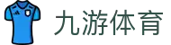 九游网页版登录入口-九游（中国）