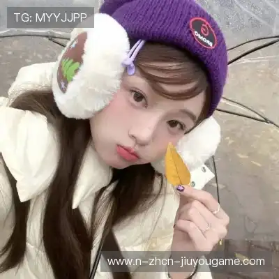 沈瑜曼